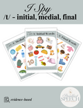 I Spy /t/ All Positions - No Prep Articulation Activity